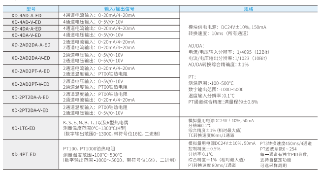 图片4.png/